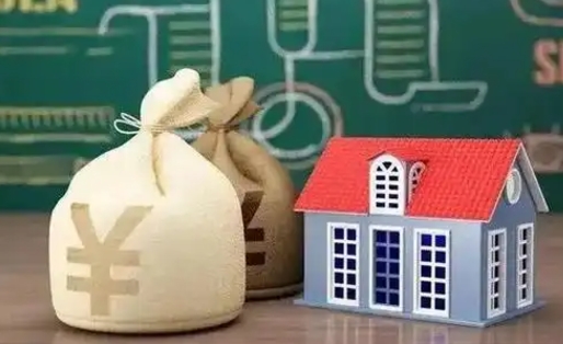 包头离职后的住房公积金怎么取出来（离职后公积金如何取出）